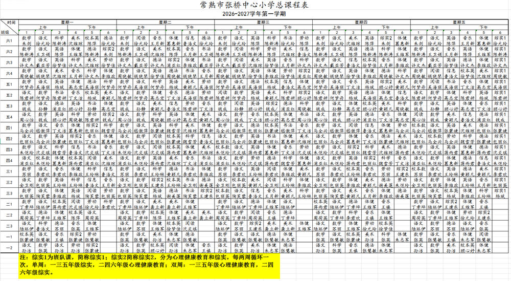69554d34c3154cf6a416387d364c4d85.png